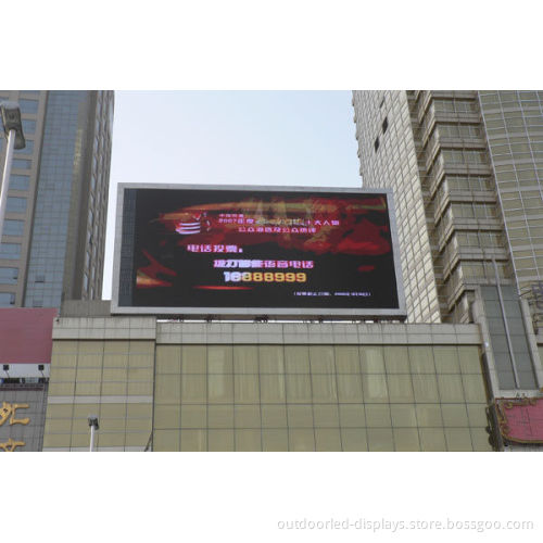 Full Color P12 Outdoor Led Billboard Digital Signage 1r1g1b For Shopping Center